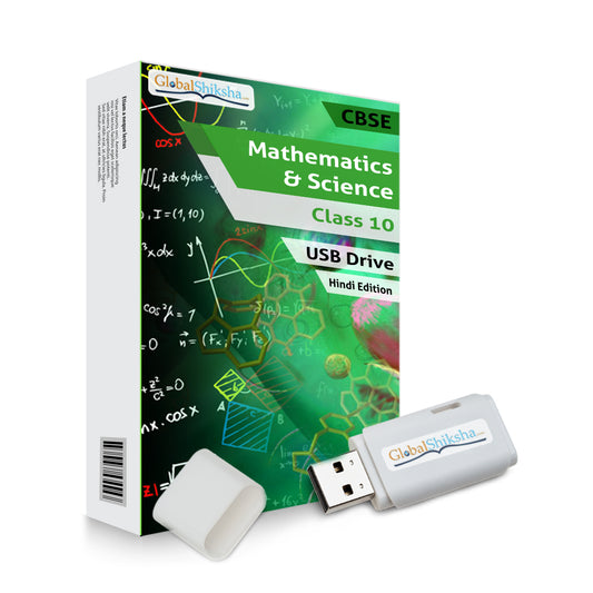 CBSE Class 10 Maths & Science Animated Pendrive in Hindi