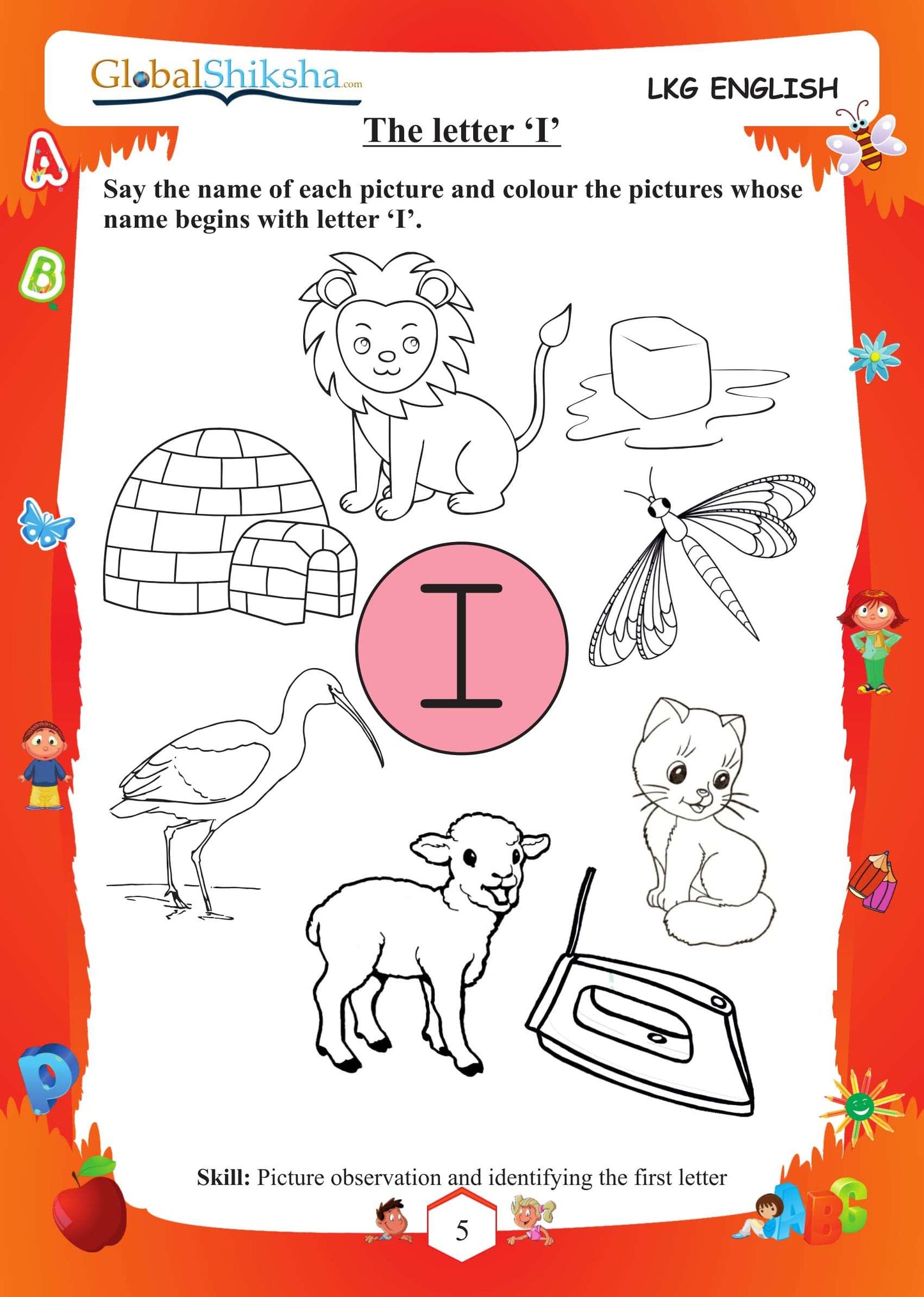 Printed Worksheets for LKG - English ( 100 work sheets + 1 parental mannual )