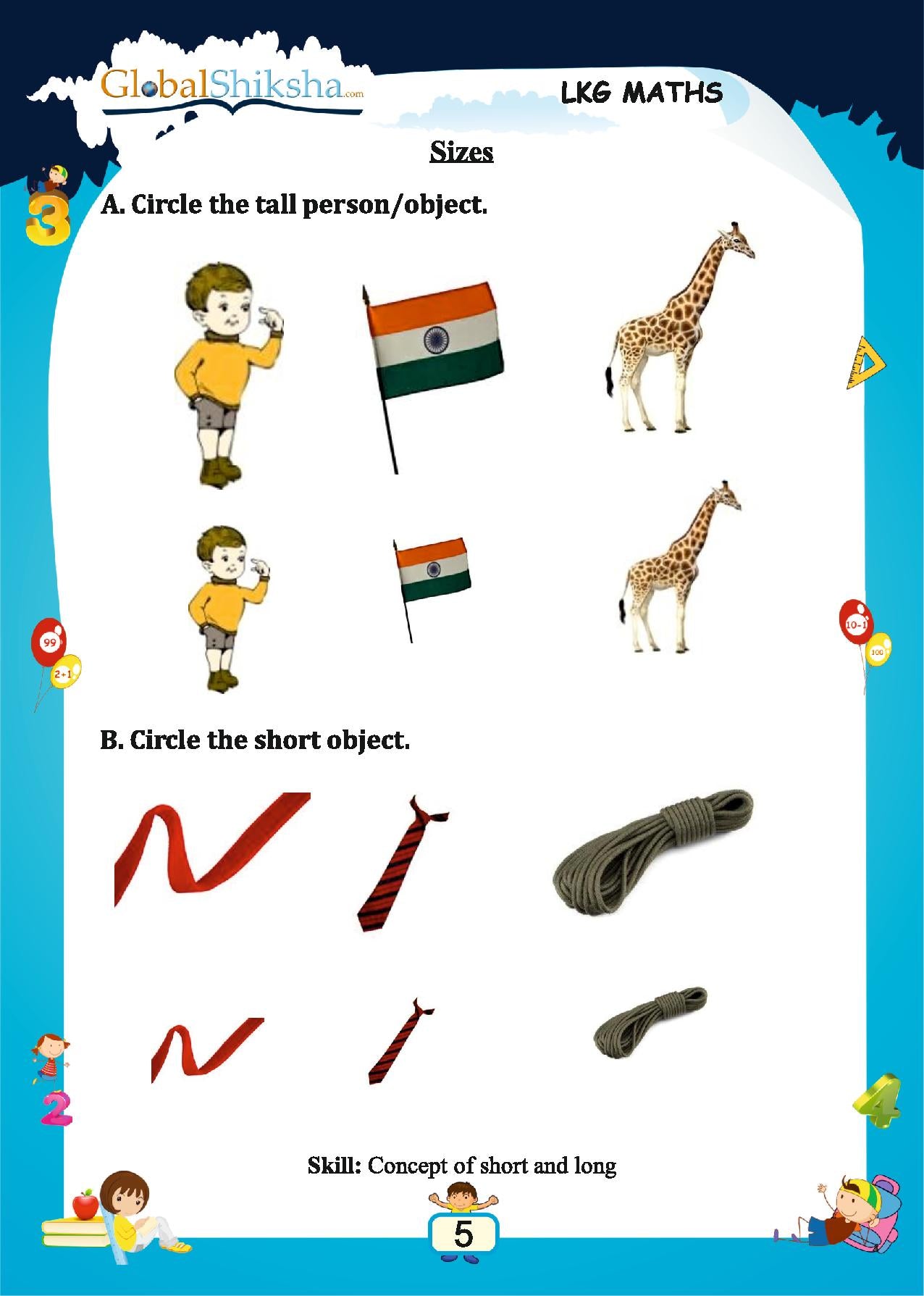 Printed Worksheets for Nursery/LKG - Maths, Environmental Science (EVS) & English ( 280 work sheets + 1 parental mannual )