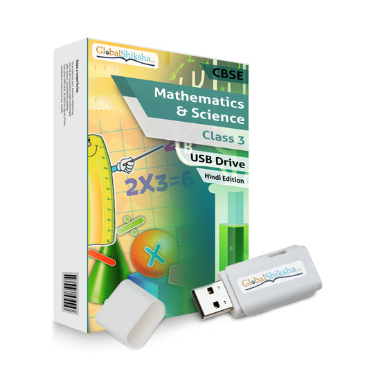 CBSE Class 3 Maths & Science Animated Pendrive in Hindi