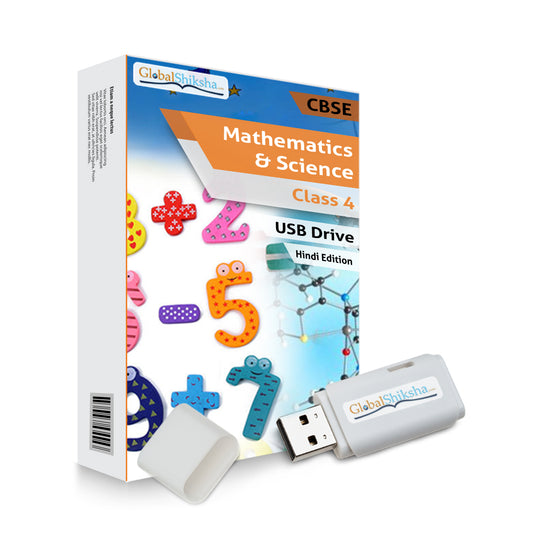 CBSE Class 4 Maths & Science Animated Pendrive in Hindi