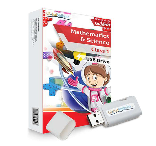 Gujarat State Board Class 1 Maths & Science Animated Pendrive in English