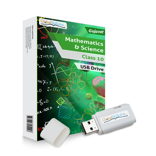 Gujarat State Board Class 10 Maths & Science Animated Pendrive in English
