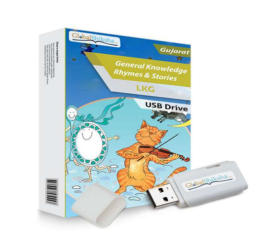 Gujarat State Board LKG General knowledge, Stories & Rhymes Animated Pendrive in English