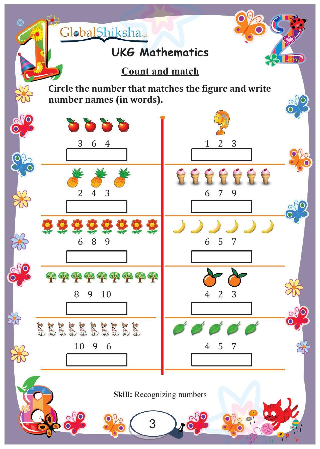 Printed Worksheets for UKG - Maths ( 100 worksheet + 1 parental manual )