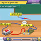 CBSE Class 7 Maths & Science Animated Pendrive in Hindi